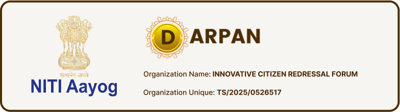 Darpan Certificate