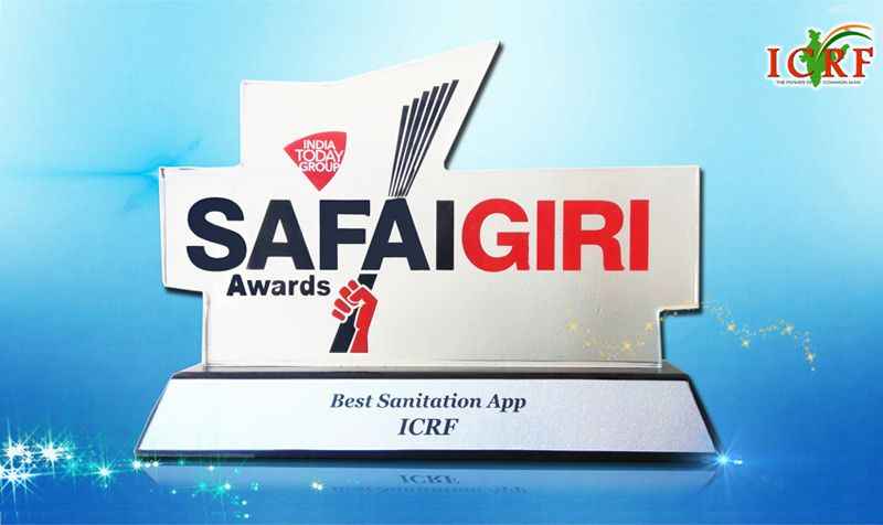 Safaigiri Award