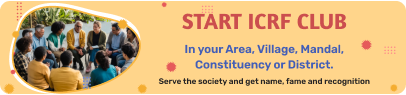 Start Club